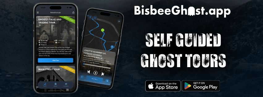 New Self Guide Tours!